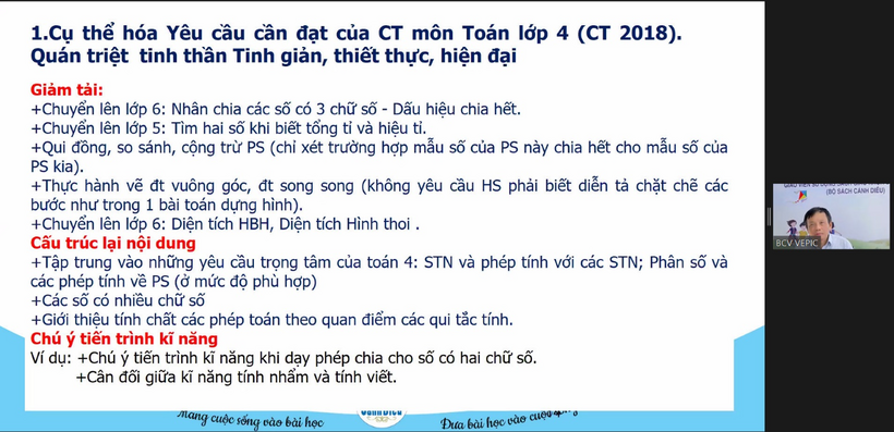 A close-up of a messageDescription automatically generated